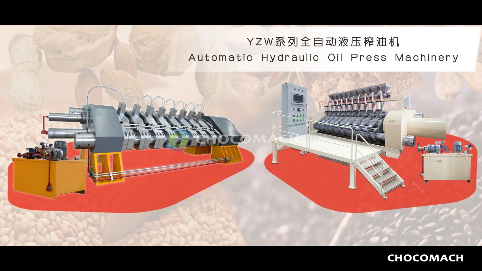 大型全自動(dòng)液壓榨油機(jī)油廠生產(chǎn)線